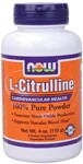 Citrulline is a precursor of Arginine, it provides a readily available source material for Arginine production, which in turn, can be used for the production of Nitric Oxide (NO). NO plays a fundamental role in vascular function and blood flow. Citrulline therefore, not only supports detoxification pathways, but also supports NO production and a healthy cardiovascular system..