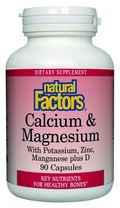 Calcium is required for strong bones, teeth and cardiac function. Calcium citrate may be the preferred form of calcium for those with low stomach acid..