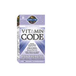 Vitamin Code RAW Prenatal contains clinically studied probiotics that not only enhance the immune systems of mothers, but that of their babies as well. Vitamin Code Prenatal is also a wonderful multivitamin for newly lactating..