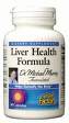 This formula contains several unique compounds that work synergistically to support the liver, even when liver function is severly impared. This process is used to detoxify many hormones; food additives; toxic components of cigarette smoke, and many other harmful substances..