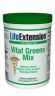 Vital Greens Mix 319.5 grams (11.27oz)*