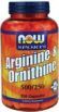 Arginine & Ornithine 500/250mg (250 Caps)