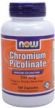Chromium Picolinate 200 mcg (100 Caps)