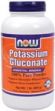 Potassium Gluconate Powder (1 lb)