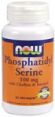 Phosphatidyl Serine (100 mg 120 Vcaps)