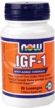IGF-1 Insulin Growth Factors (30 Lozenges)