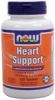 Heart Support (120 tablets)