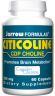 CDP Choline (250 mg 60 capsules)