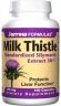 Milk Thistle (150 mg 100 capsules)