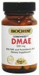 Coenzymized DMAE 350mg (50 Capsule - Veg)
