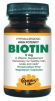 Biotin High Potency (5mg 60 vcaps)