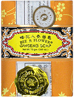 Ginseng Soap (2.65 oz) Bee & Flower