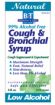 Cough & Bronchial (Alcohol Free)  ( 8 oz  )