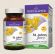 St Johns Force | St Johns Wort Extract (60 softgels)*