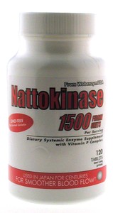 Nattokinase - For those seeking for a pure, potent source of nattokinase without having to travel to Asia, look no further! Nattokinase 1500 from Wobenzym USA provides a whopping 1500 fibrin units (FU) of nattokinase per serving..